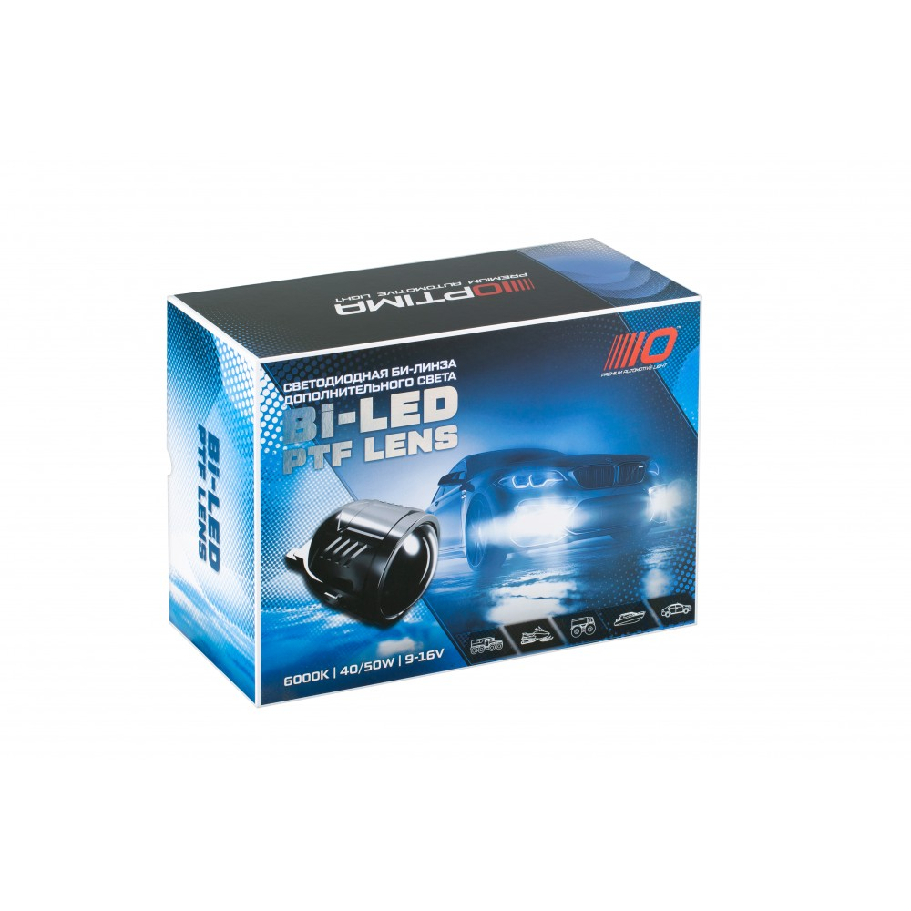 Optima Bi-LED PTF Lens 3,0″ 40Вт/50Вт 6000К Volkswagen Passat B6