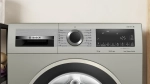 Стиральная машина Bosch WGA2540XME