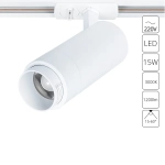 Трековый светильник Arte Lamp MERAK A3530PL-1WH, 1хLED