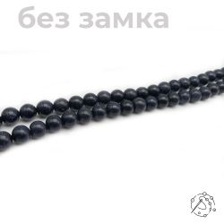 Нить бусин из авантюрина синего 8 мм