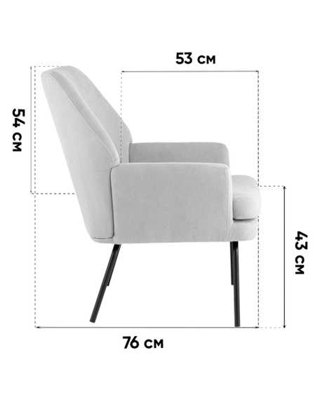 Харви капучино обивка экокожа металлические ножки