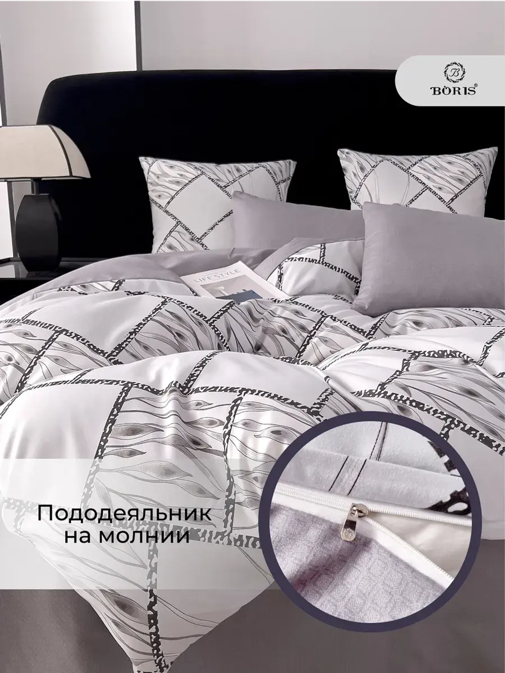 Постельное белье 2 спальное сатин хлопок