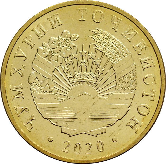 20 дирамов 2020 Таджикистан