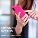Мягкий Soft Touch чехол из силикона для SAMSUNG GALAXY A50 / 50s / 30s с бархатной подкладкой