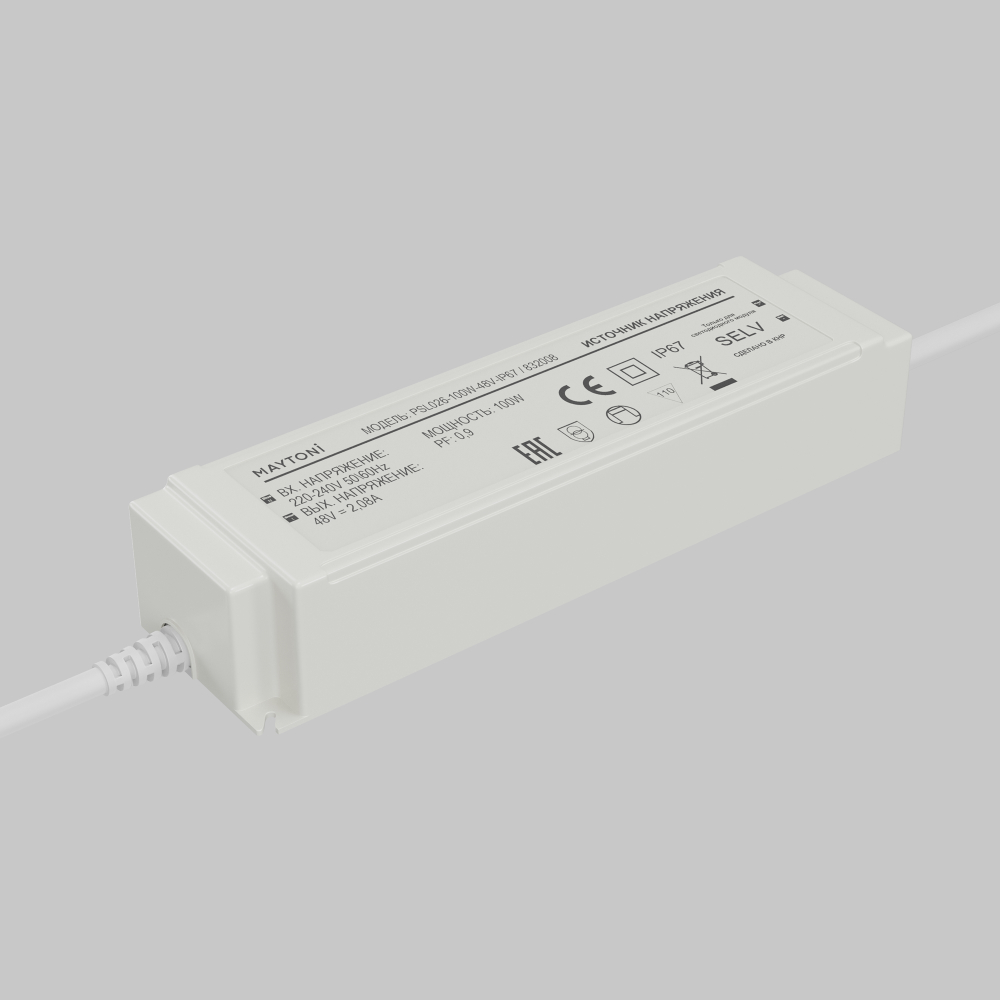 Источник напряжения Led Strip 832008