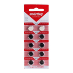 Элемент питания Smartbuy AG8 ВL/10 (комплект 10 шт)