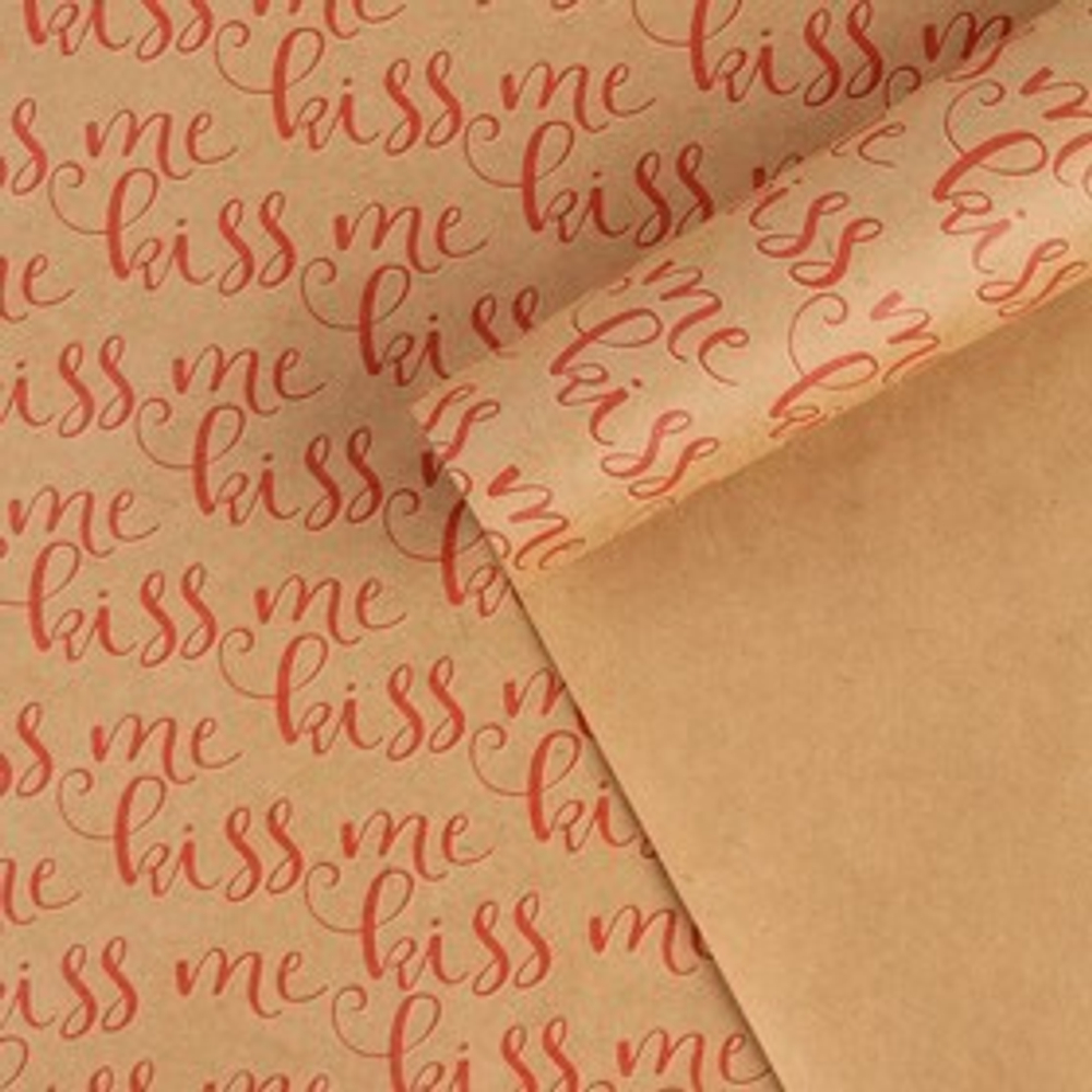 Бумага упаковочная крафтовая «Kiss me» 50 × 70 см.