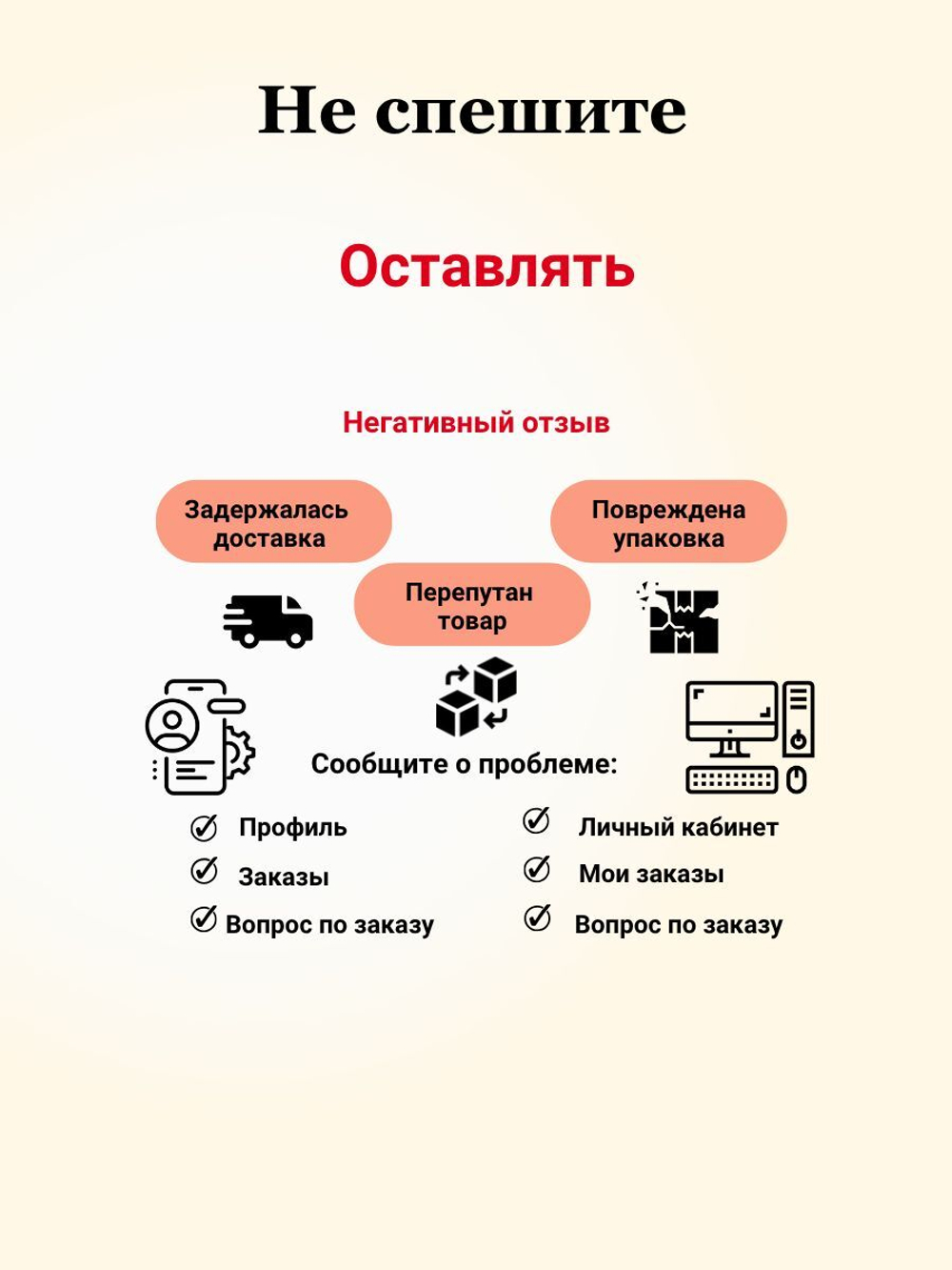 Глюкозамин сульфат, 500 гр.