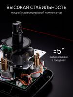 Комплект: ротационный нивелир RGK SP-312 с красным лучом + штатив RGK SH-170 рейка RGK LR-2, RGK