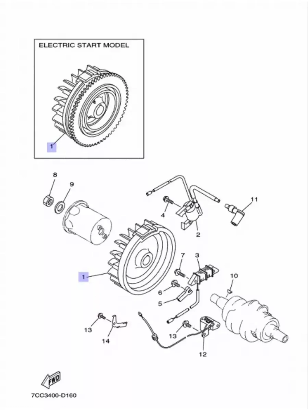 Ротор электрогенератора в сборе 7CU-H5650-00-00