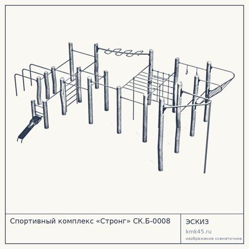 Спортивный комплекс «Стронг» СК.Б-0008 — от 76 000 ₽