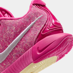Где купить и сколько стоят Nike LeBron 21 The World is Your Oyster