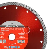 Диск алмазный, отрезной сплошной, 230 х 22.2 мм, сухая резка Matrix Professional — фото 4
