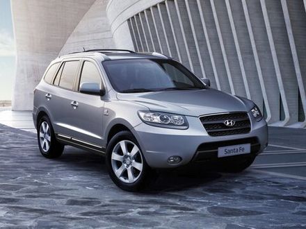 Santa Fe II