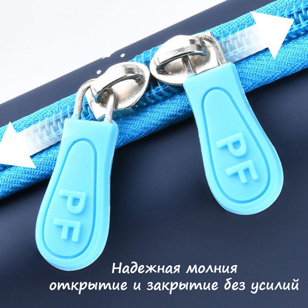 Пенал Paul Frank Cosmo (Blue)