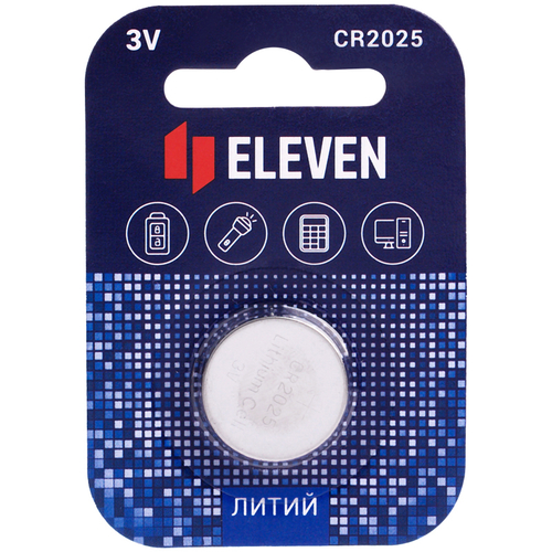 Батарейка Eleven CR2025 литиевая, BC1 301759