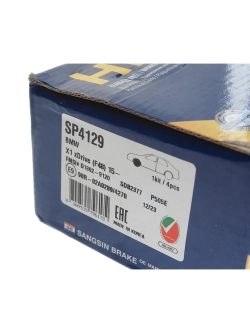 Колодки тормозные BMW 2 (F45,F46) передние (4шт.) SANGSIN