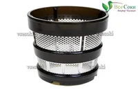 Сетка для сока с мякотью для  соковыжималки шнековой slowjuicer Hurom HH-SBE11, производитель Hurom