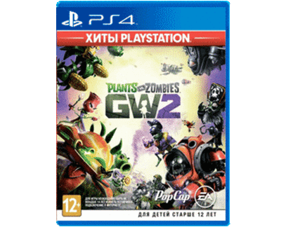 Plants vs Zombies Garden Warfare 2 (PS4) Б/У
