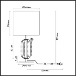 Интерьерная настольная лампа Cactus 5425/1T Odeon Light