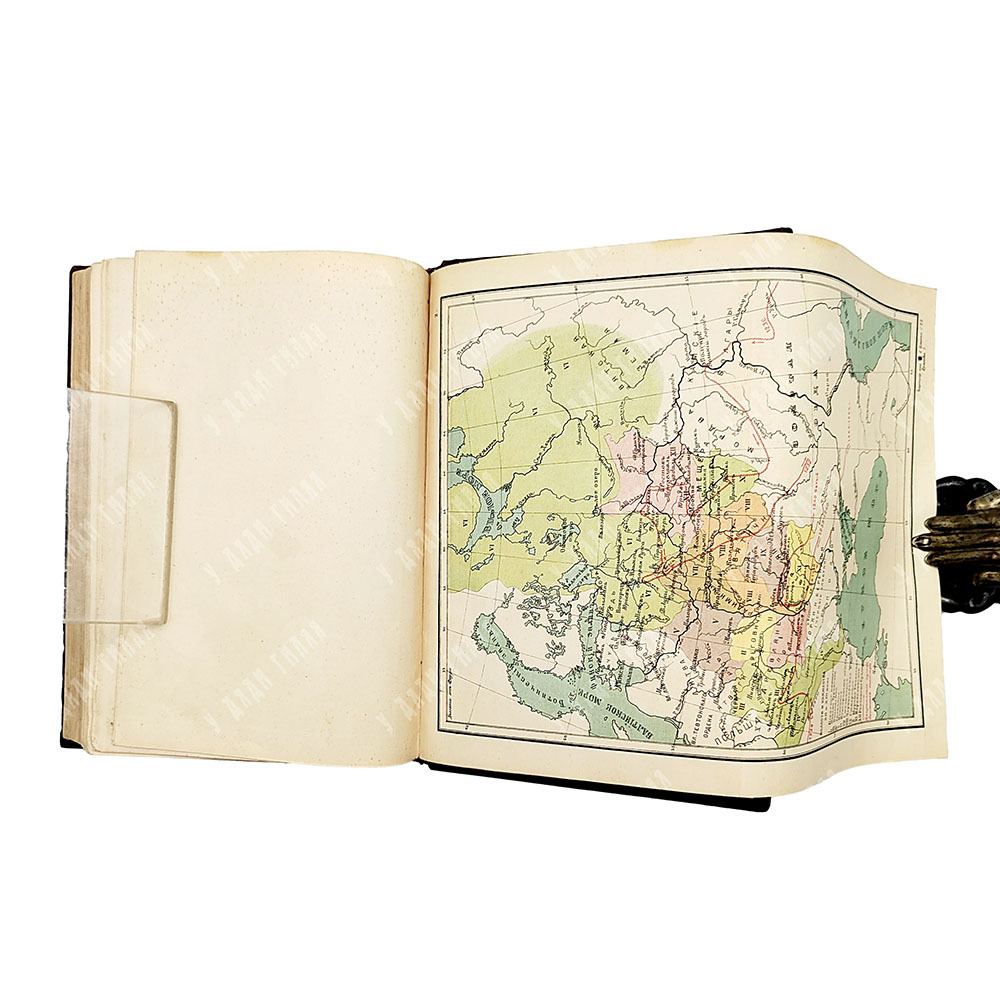 Платонов С. Ф. Учебник русской истории для средней школы, 1911.