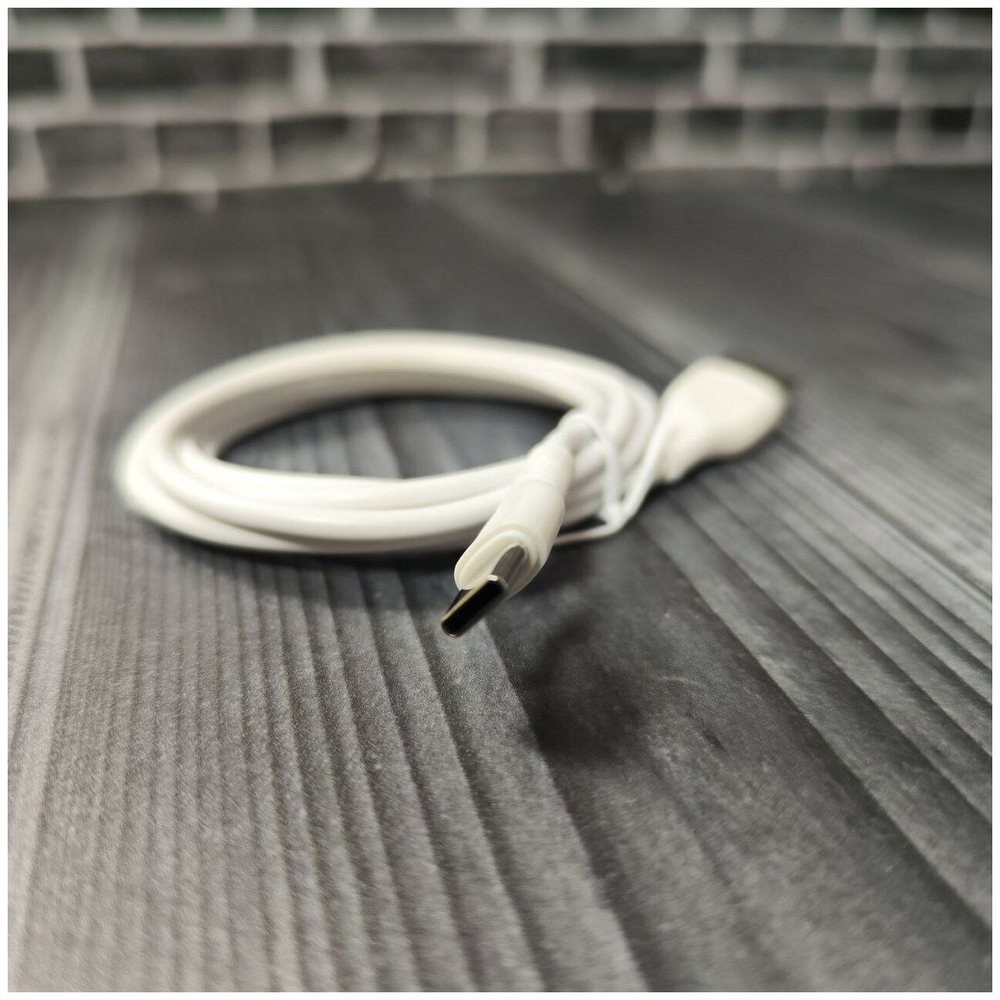 Кабель GERLAX USB Type-C для зарядки телефона, быстрая зарядка провод type c шнур 1 метр белый