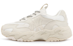 MLB Big Ball Chunky Lite White