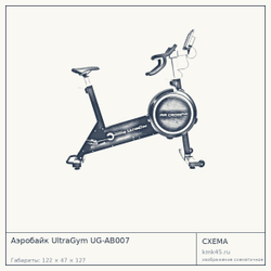 Аэробайк UltraGym UG-AB007 — от 117 000 ₽