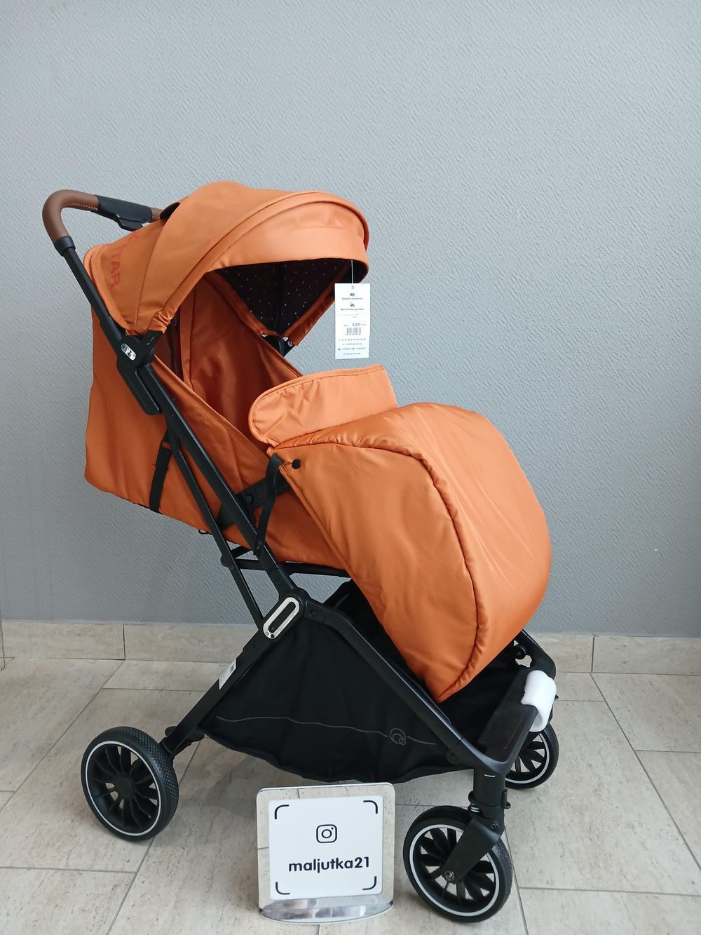 Коляска детская RANT basic "JOY" RA303 Orange