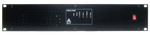 Радиоретранслятор Аргут DR50-DMR VHF
