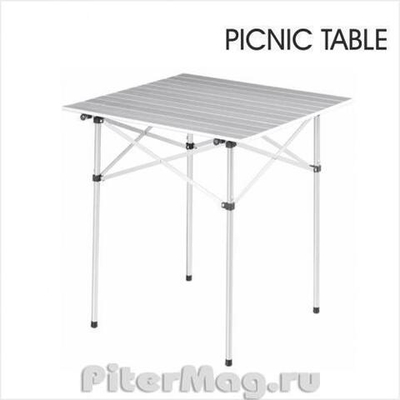Стол Talberg Picnic table