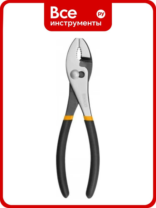HSPJP02200 (INGCO) Клещи переставные 200мм