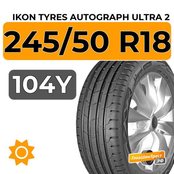 Ikon Tyres Autograph Ultra 2 245/50 R18 104Y XL