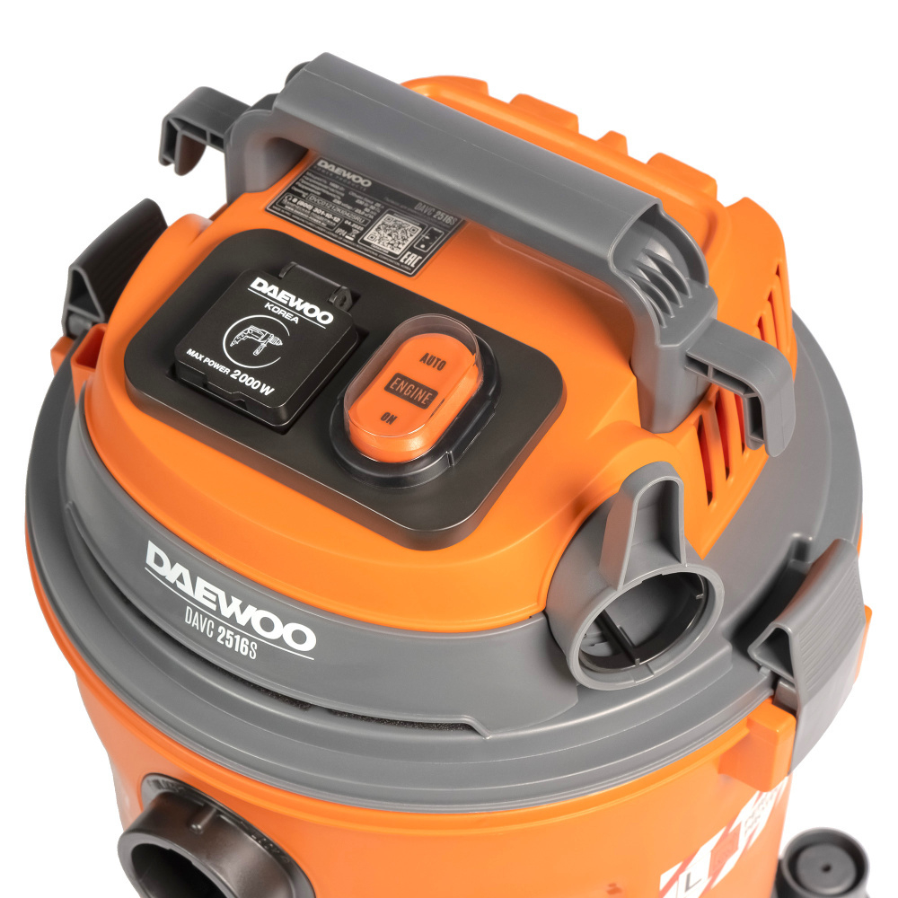 Строительный пылесос Daewoo DAVC 2516S