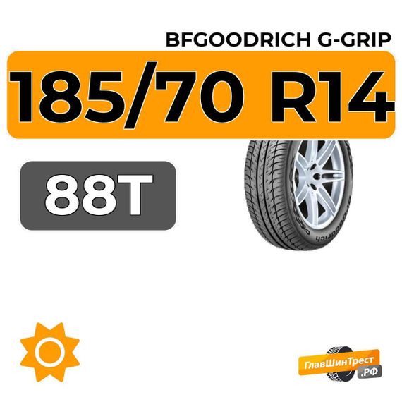 BFGoodrich G-Grip 185/70 R14 88T