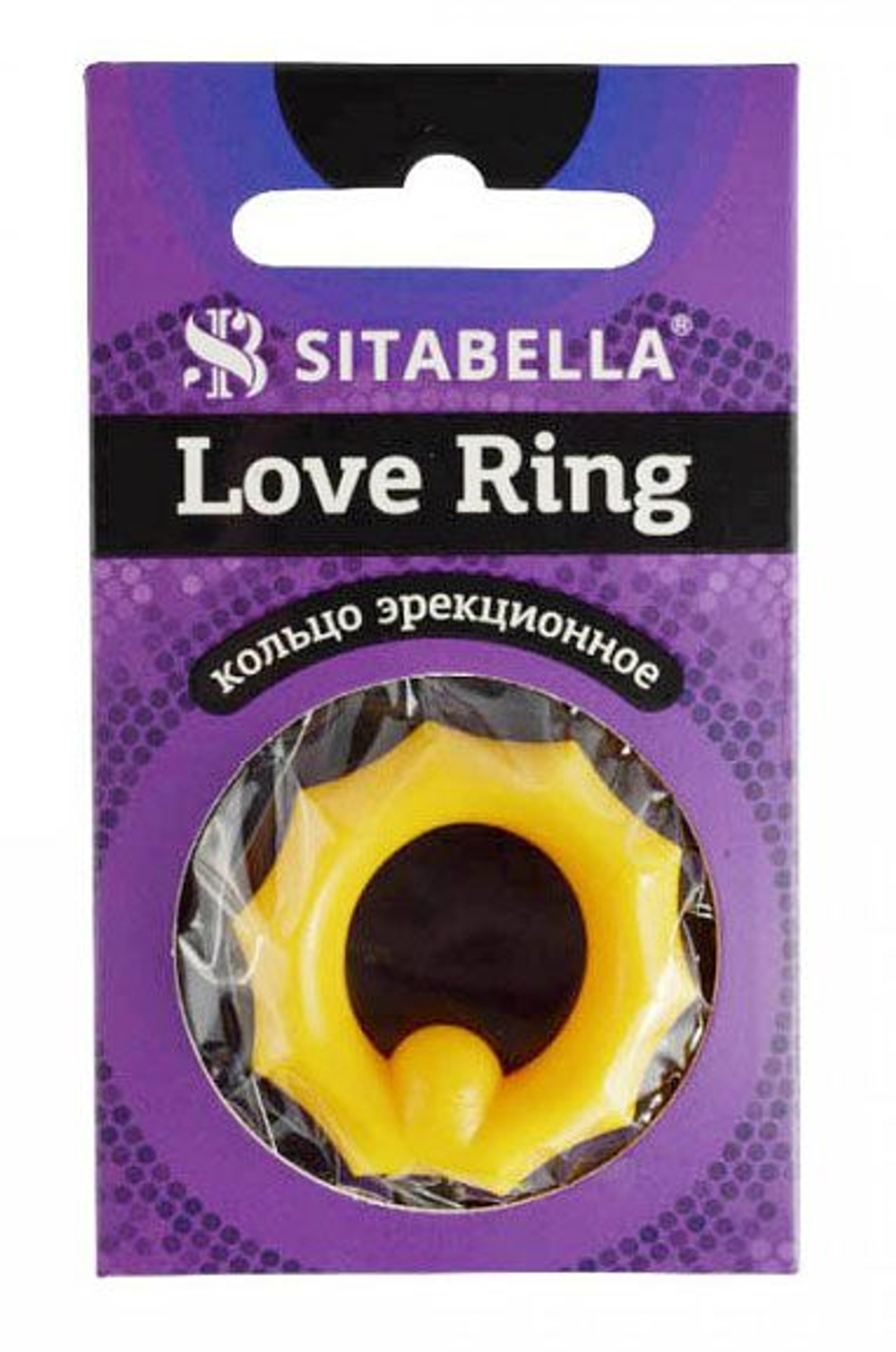 Цветное эрекционное кольцо Love Ring