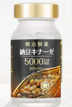 Наттокиназа Meiji Seiyaku Nattokinase 5000FU + DHA EPA & GABA Supplement, 90 капсул.