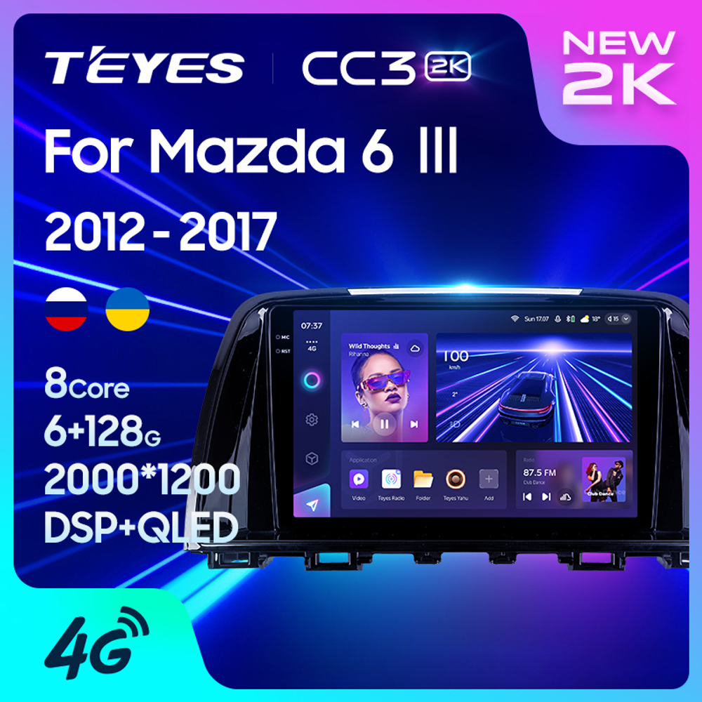 Teyes CC3 2K 9"для Mazda 6 III 2012-2017
