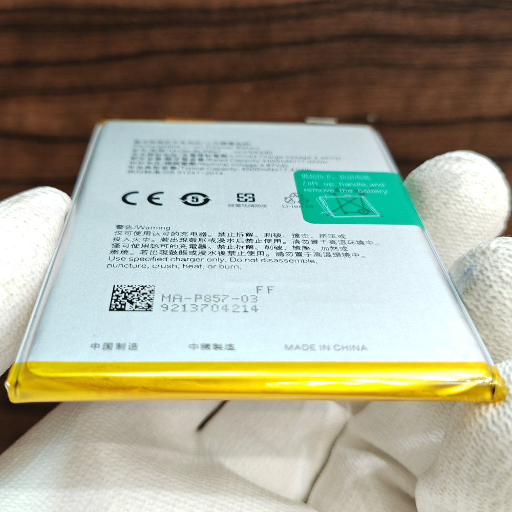 Аккумулятор для Realme GT Neo (BLP857) Категория: "Премиум качество" АКБ 4500mAh Li-ion Polymer