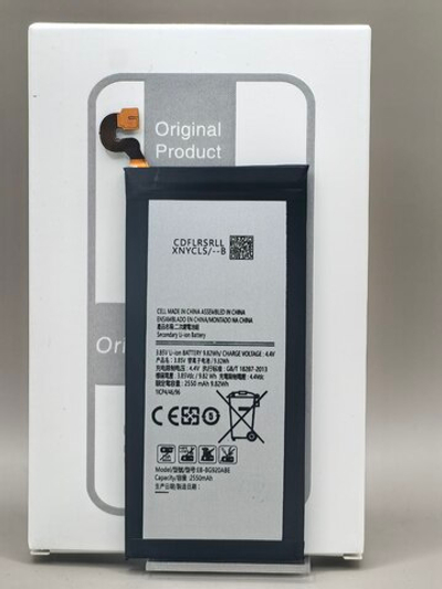 АКБ Samsung S6 (G920) orig ic