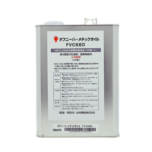Масло DAPHNE OIL FVC68D (4 л.)