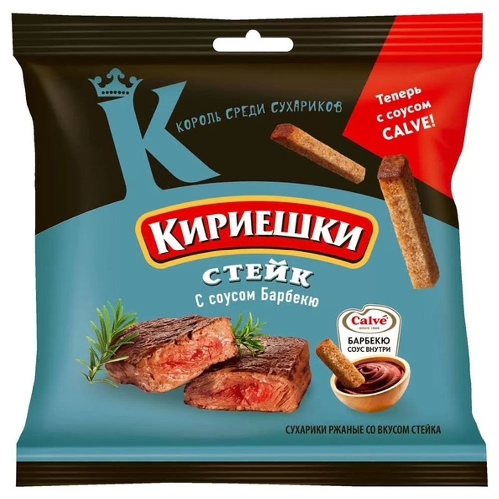 Сухарики ржаные Кириешки Стейк с соусом Барбекю 60+25гр