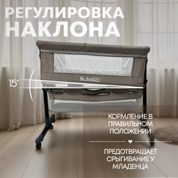 Детская кроватка 5в1 Meluna LUX