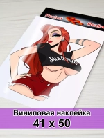 Наклейка - Девушка