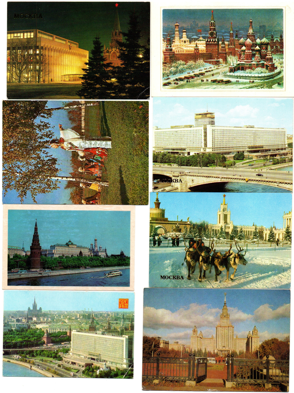 Календарики карманные 32 штуки. Виды городов, пейзажи 1974 - 1986 гг.