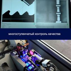 Ленточная пила по металлу 2110 х 19 х 10/14 пильная лента по дереву SVOGER