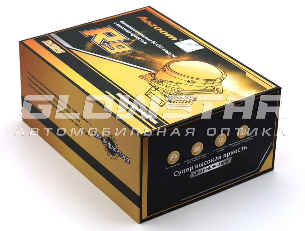 Билед модули Aozoom R9 2025 3.0 дюйма,  2 чипа, 5500K, 12V, 60W/68W, крепление 3R (комплект, 2шт)
