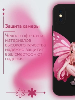 Чехол на iPhone X с принтом