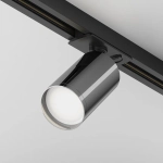 Трековый светильник Focus Unity GU10 10Вт, TR020-1-U-GU10-BGF. TM Maytoni