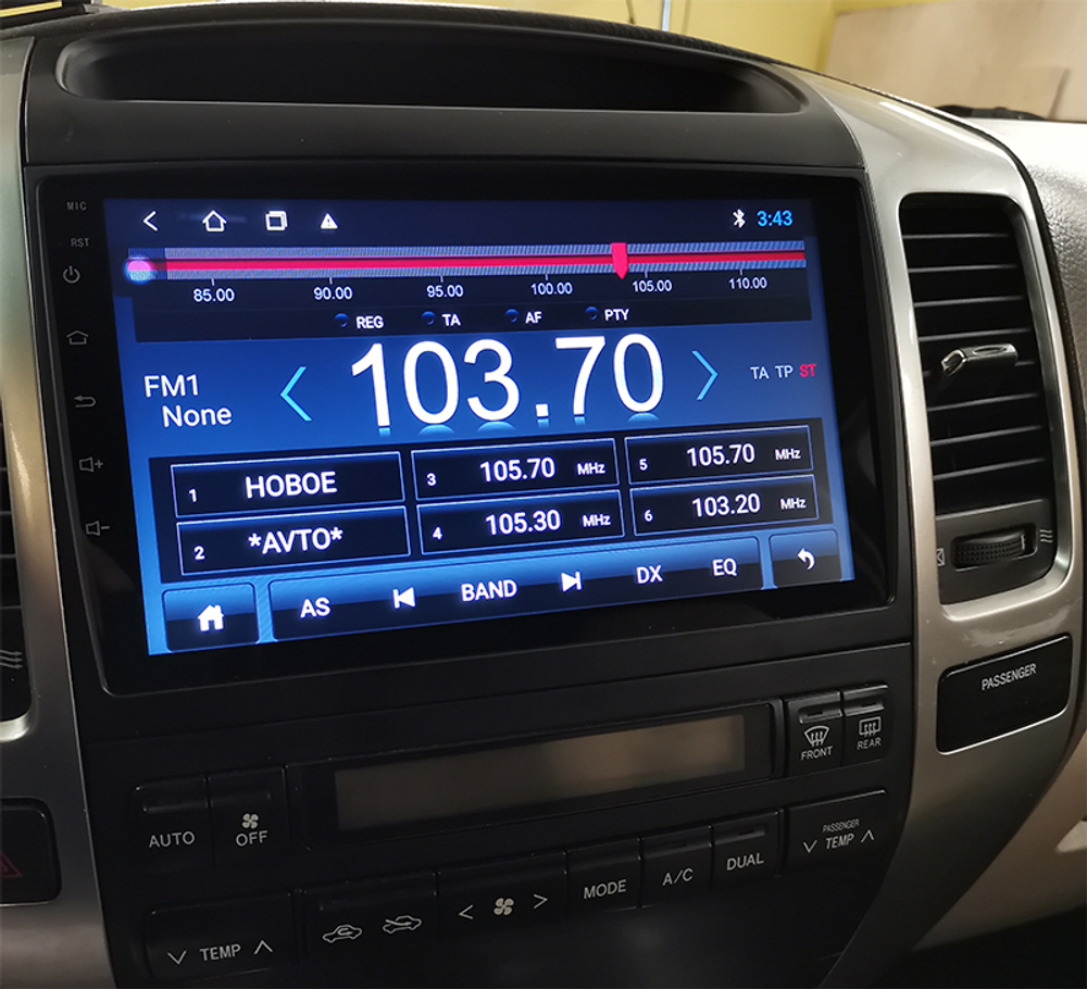 Topway TS18 3+32GB 8 ядер для Toyota Land Cruiser Prado 120, Lexus GX 470 2002-2009 (тип2)